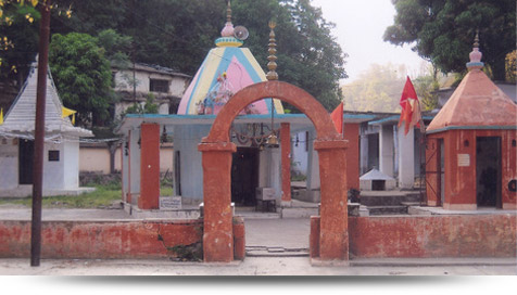 Yamkeshwar Mahadev